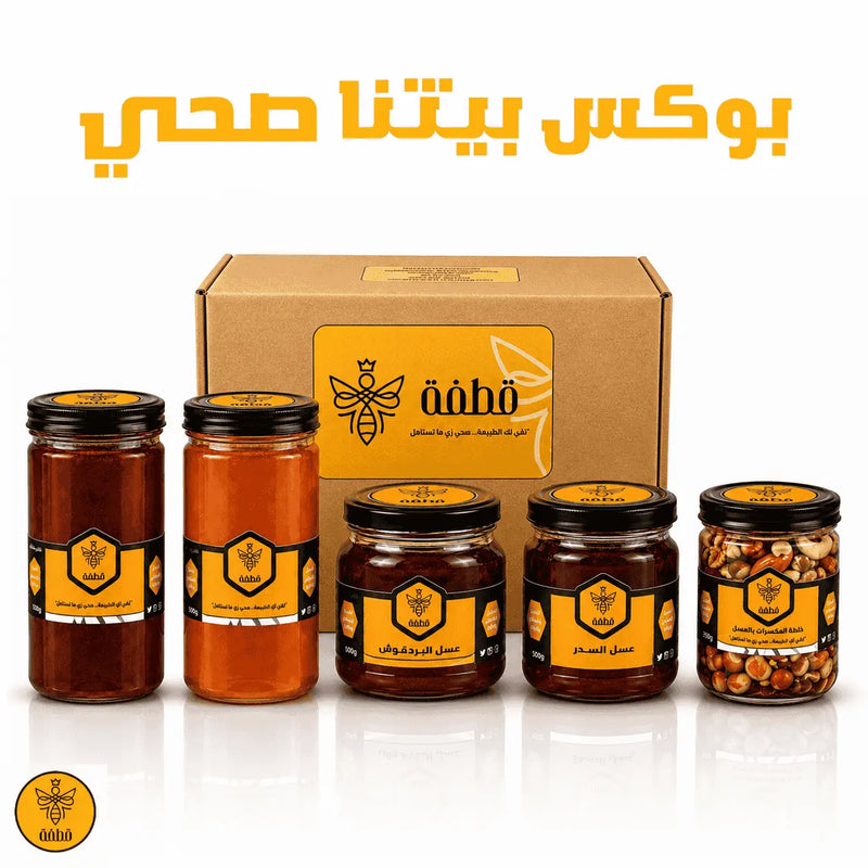 بوكس بيتنا صحي