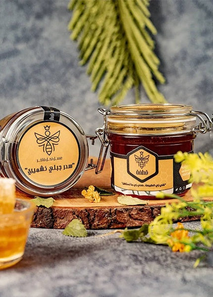 عسل سدر جبلي كشميري