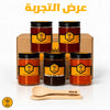 عرض التجربة