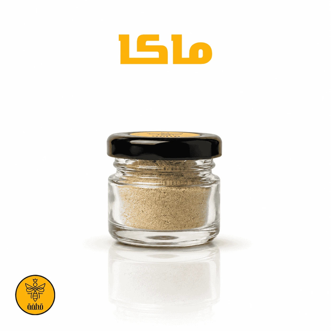 ماكا