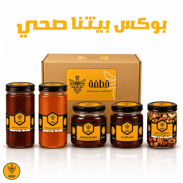 بوكس بيتنا صحي