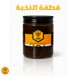 قطفة النخبة الملكية للرجال