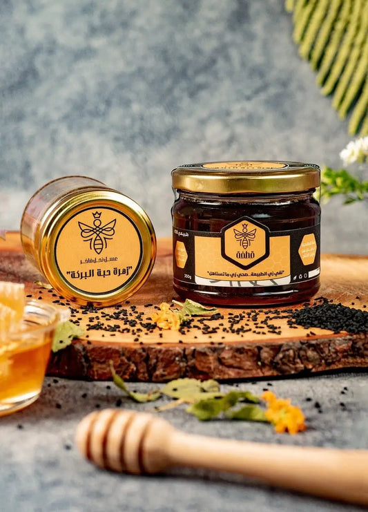 عسل حبة البركة