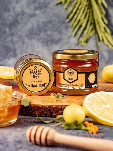 عسل موالح