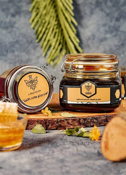 عسل سدر جبلي مصري (سانت كاترين)