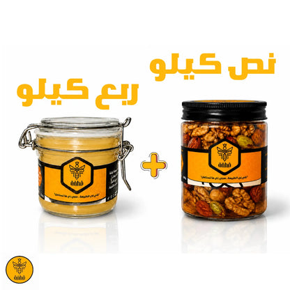 صال يمني جبلي ملكي