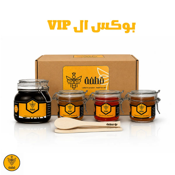 بوكس ال(vip)