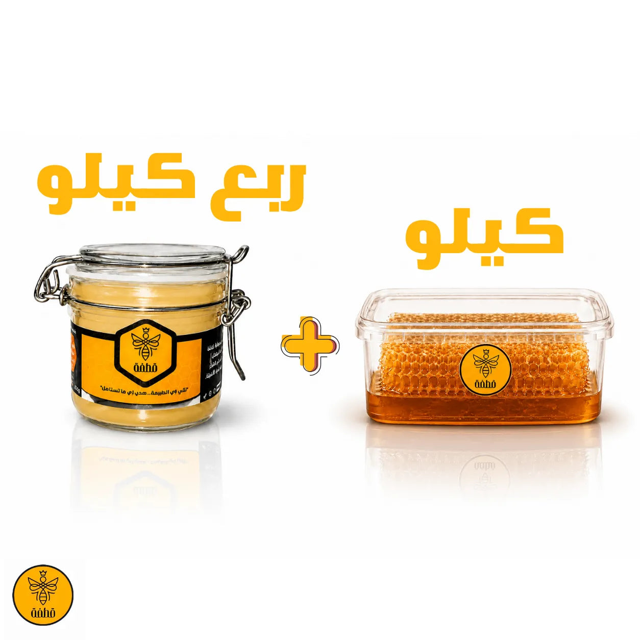صال يمني جبلي ملكي