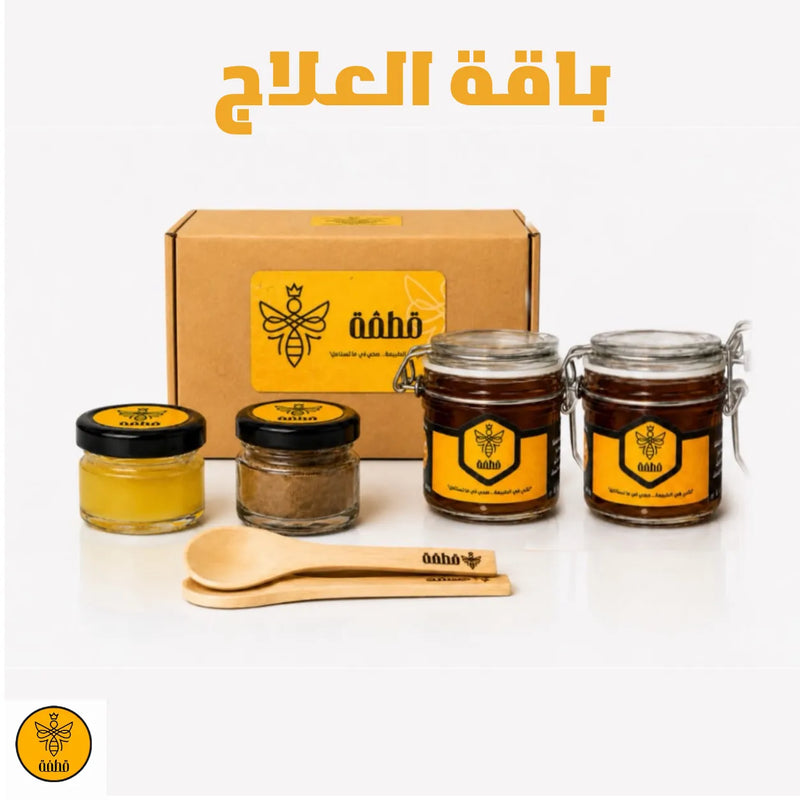 باقة العناية بالجهاز الهضمي