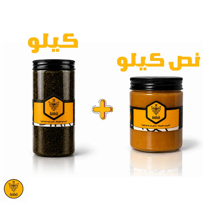 قطفة المدخنين
