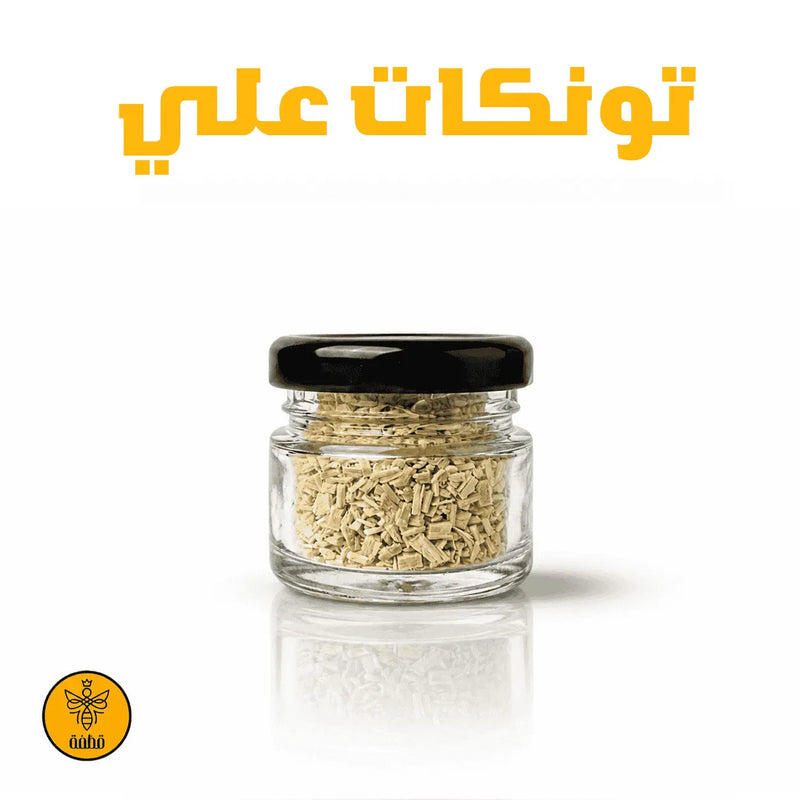 تونكات علي