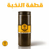 قطفة النخبة الملكية للرجال