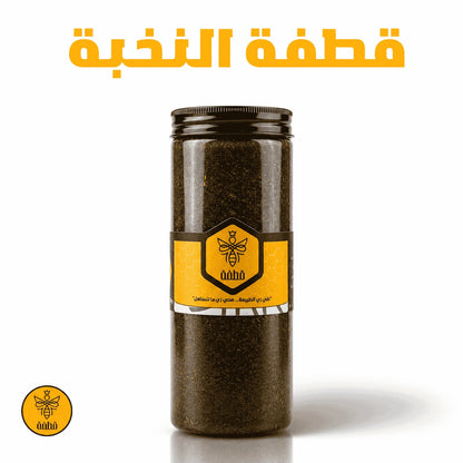 قطفة النخبة الملكية للرجال