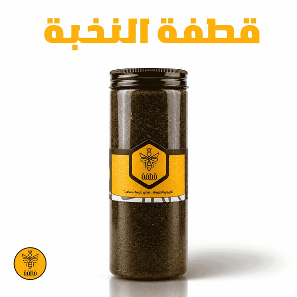 قطفة النخبة الملكية للرجال