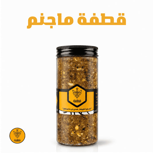قطفة ماجنم