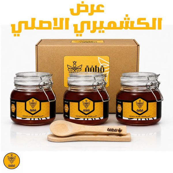 عرض الكشميري الاصلي