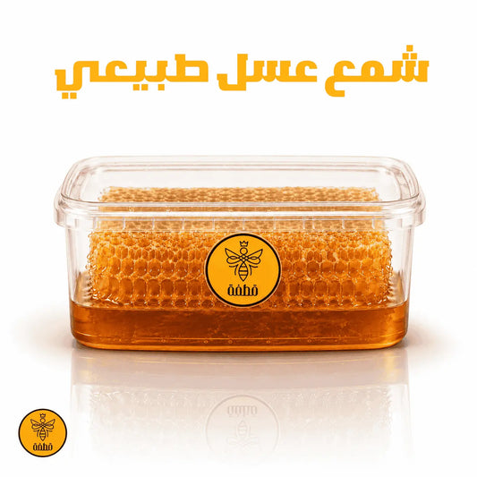 شمع العسل